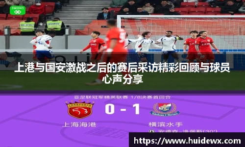 好博体育官网平台