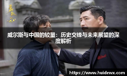 好博体育官网平台