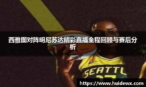 好博体育官网平台