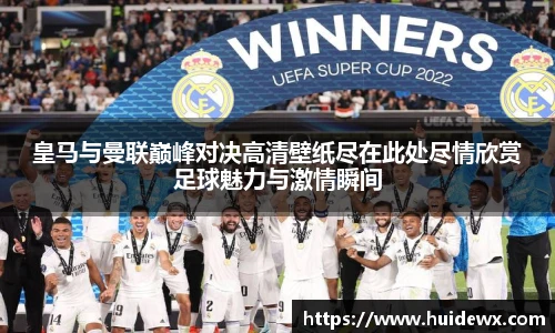 好博体育官网平台