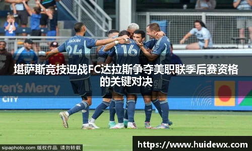 好博体育官网平台