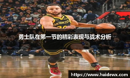 好博体育官网平台