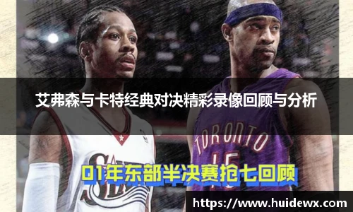 好博体育官网平台